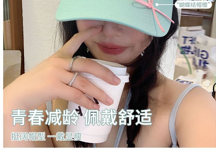 Baseball Embroidered Heart Cap