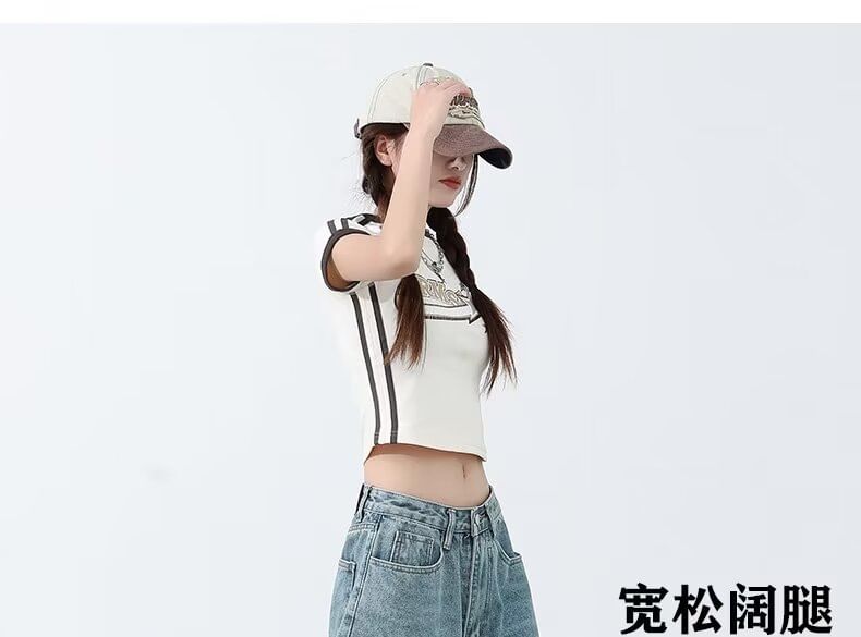 Low Rise Washed Denim Jorts