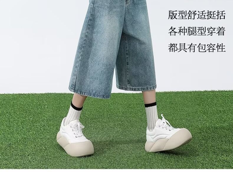 Low Rise Washed Denim Jorts