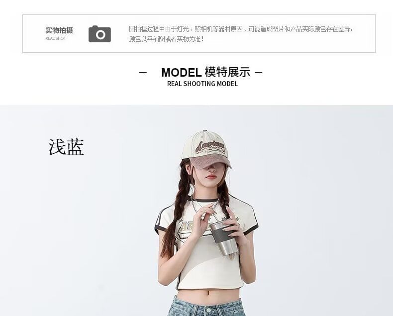Low Rise Washed Denim Jorts