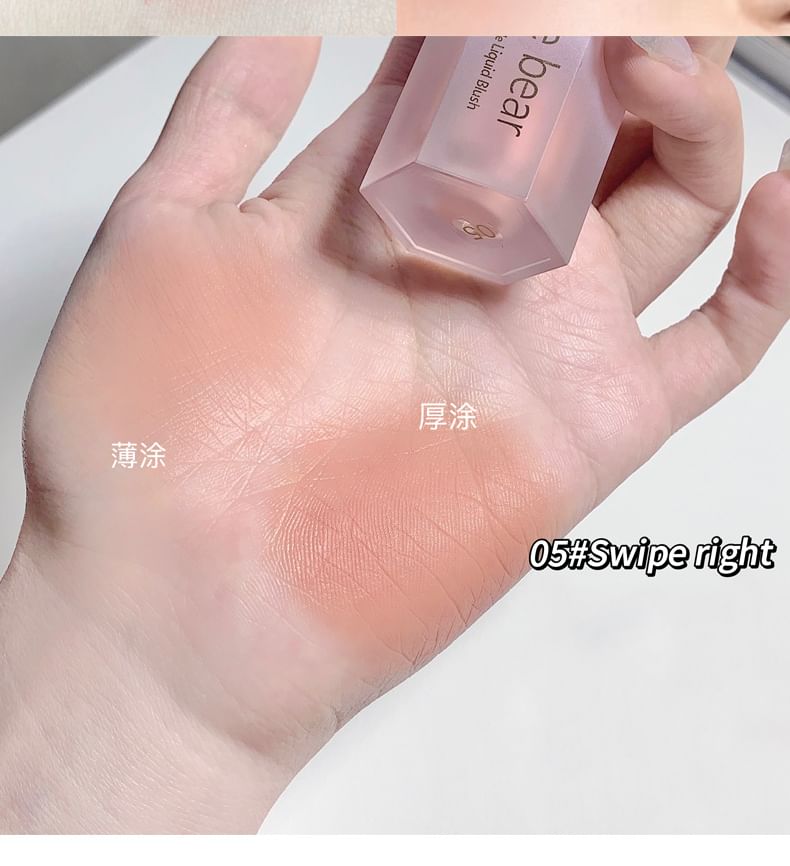 2 in 1 Liquid Blush - #04-#06