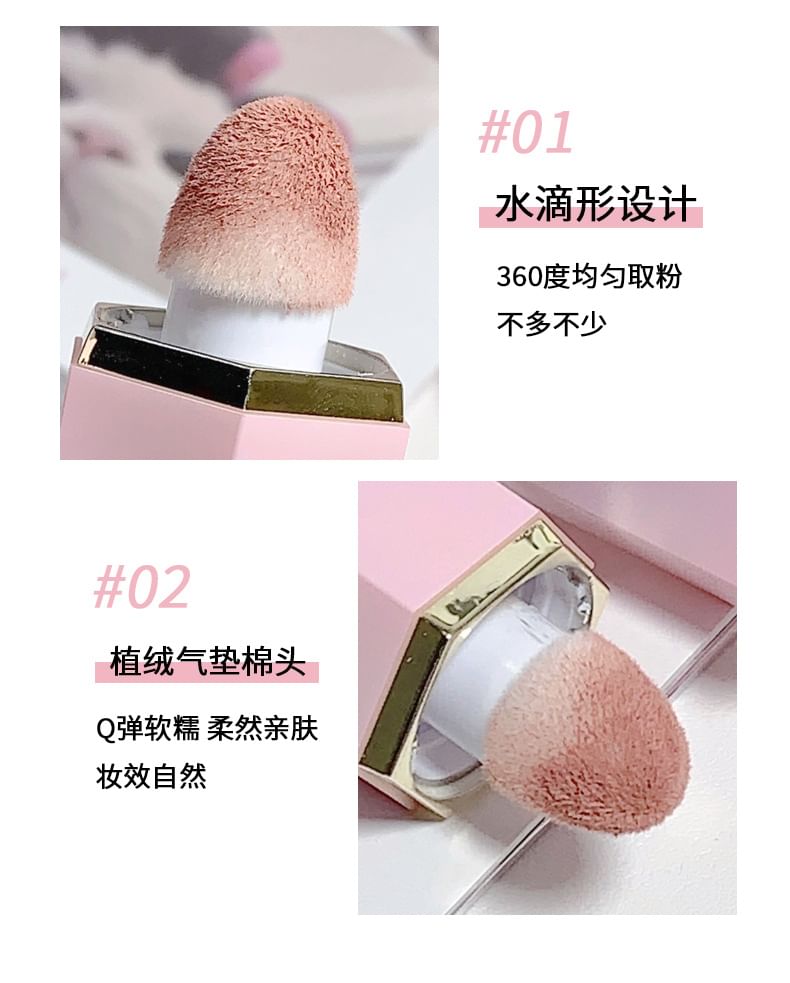 2 in 1 Liquid Blush - #04-#06