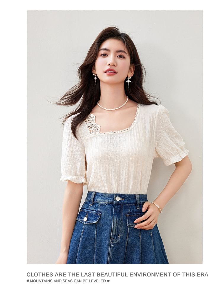 Short Sleeve Square Neck Lace Trimmed Cropped Top