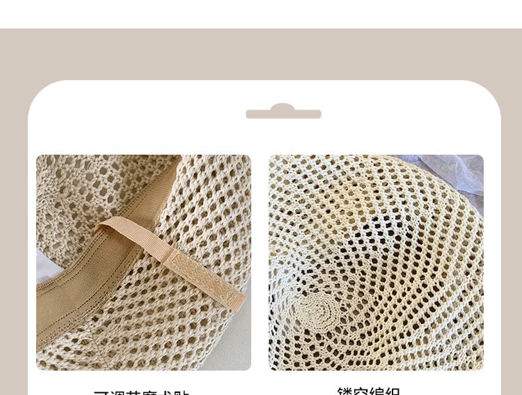 Perforated Plain Beret