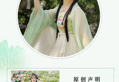 Set: Floral Embroidered Hanfu Maxi Dress + Light Jacket