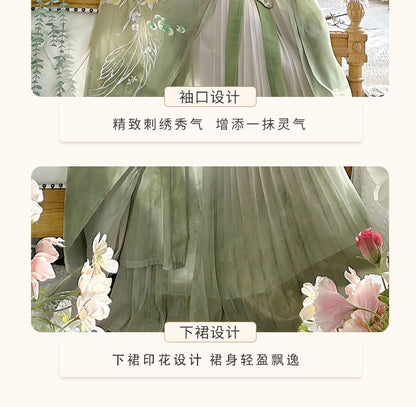 Floral Embroidered Hanfu Maxi Dress / Embroidered Light Jacket / Set