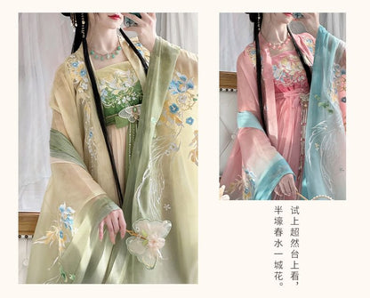 Floral Embroidered Hanfu Maxi Dress / Embroidered Light Jacket / Set