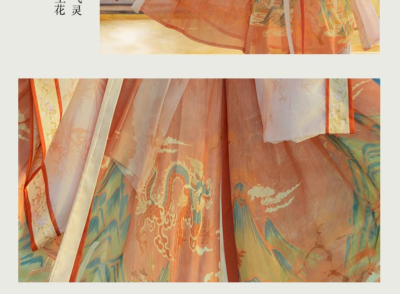 Set: Floral Embroidered Hanfu Maxi Dress + Long Light Jacket + Scarf + Fish Hanging Deco