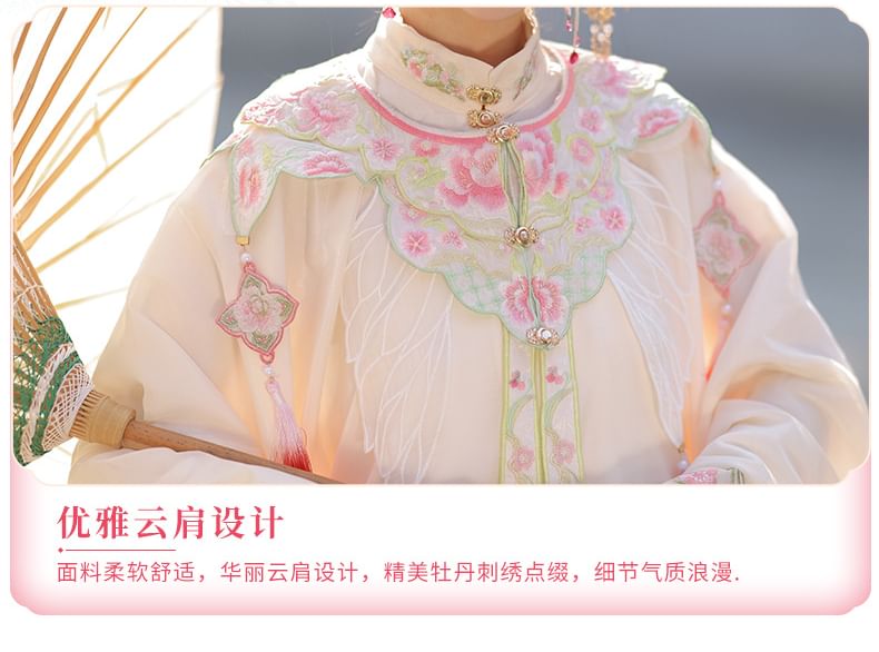 Set: Floral Embroidered Hanfu Long Blouse + Maxi Skirt + Scarf