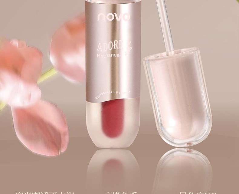 Hydraquench Lip Gloss