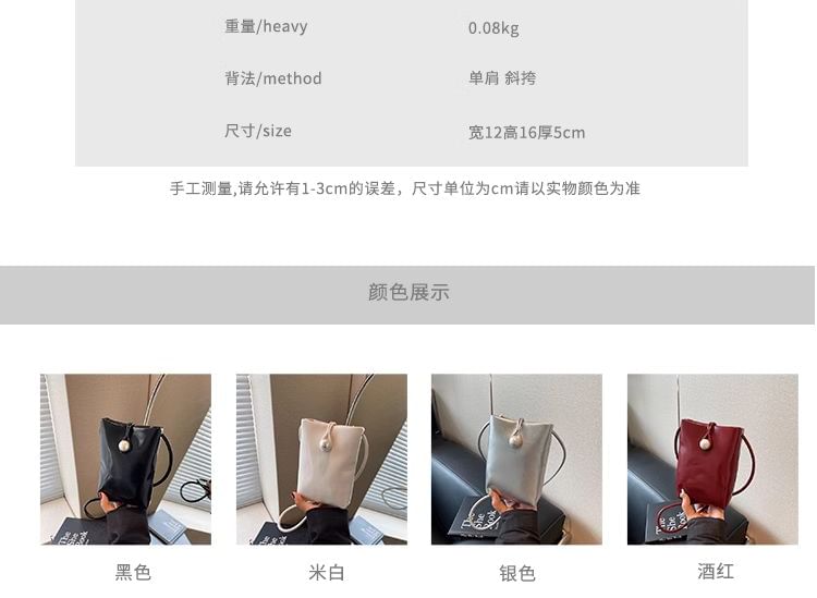 Leather Plain Bag Faux Crossbody