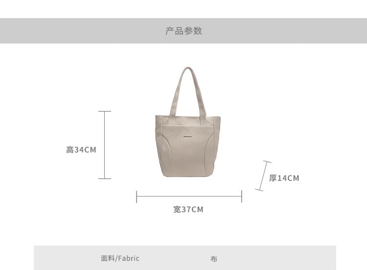 Canvas Bag Tote Lettering