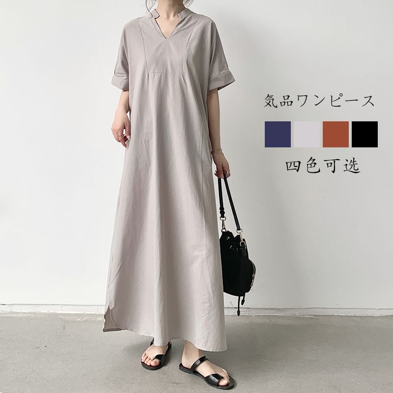 V-Neck Short-Sleeve Solid Slit A-Line Maxi Dress