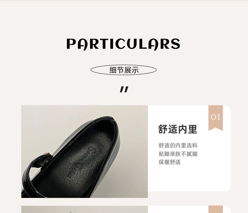 Shoes Buckle Mary Heart Chunky Jane Heel