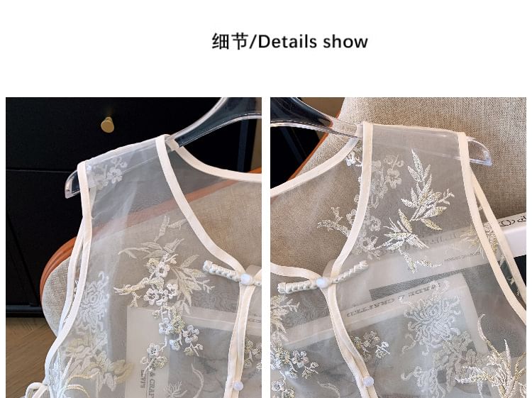 Flower Embroidered Sheer Vest