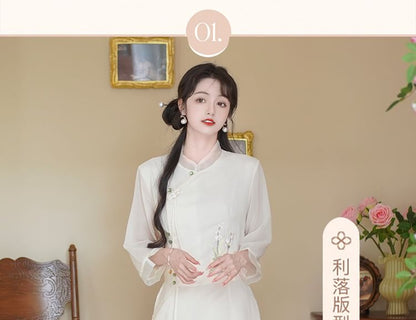 Set: 3/4-Sleeve Flower Embroidered Midi Hanfu Dress + Plain Wide Leg Pants