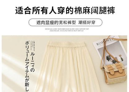 High Waist Flower Embroidered Wide Leg Pants