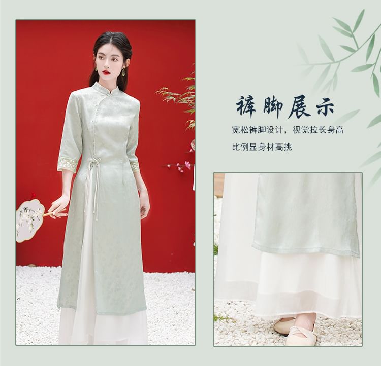 Elbow-Sleeve Floral Side-Slit Midi Hanfu Dress / High Waist Plain Wide Leg Pants / Set