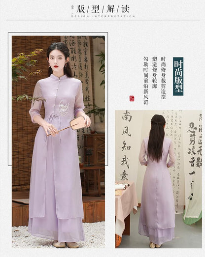 Set: Elbow-Sleeve Flower Embroidered Hanfu Blouse + High Waist Plain Wide Leg Pants