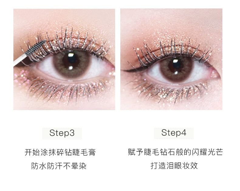 Diamond Shine Mascara