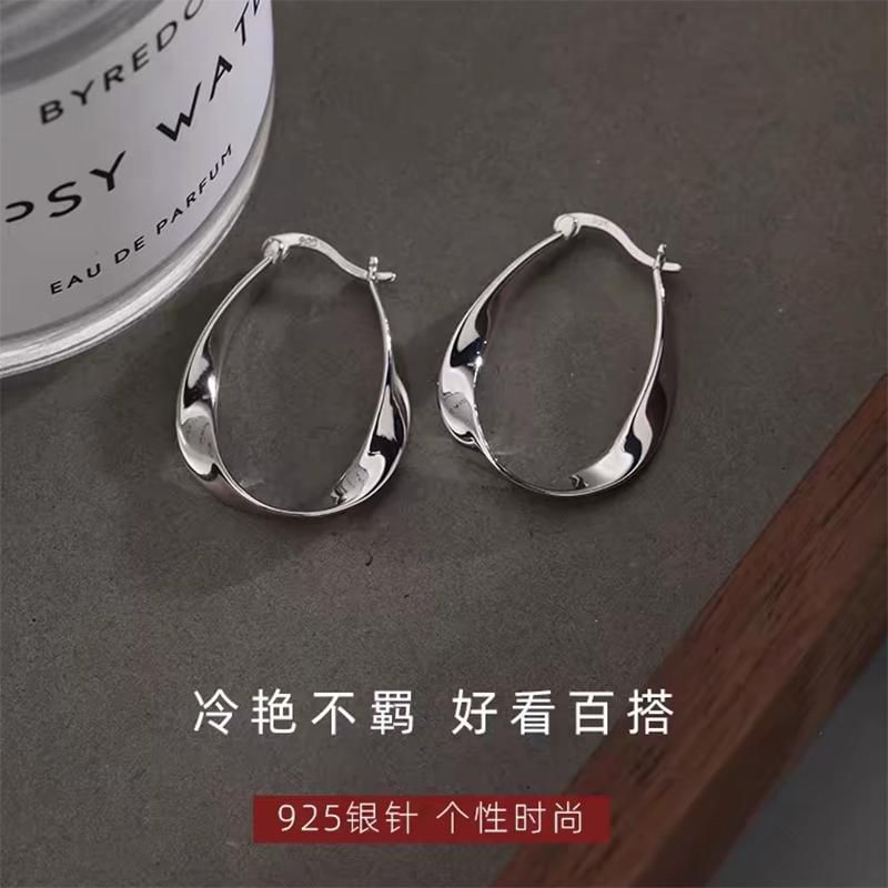 Twisted Alloy Hoop Earring