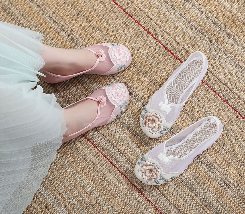 Mesh Embroidered Heel Slip-Ons Wedge