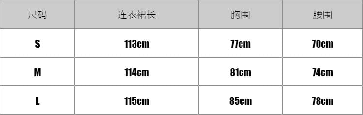 A-Line Open Dress Ruched Back Maxi Halter Plain Accent Floral Neck Layered