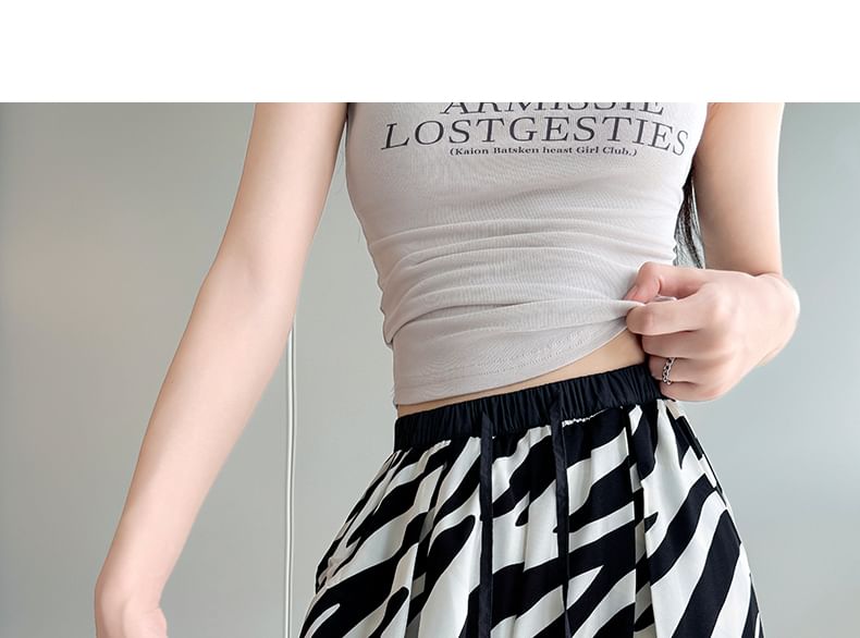 High Rise Animal Print Drawstring Wide Leg Sweatpants