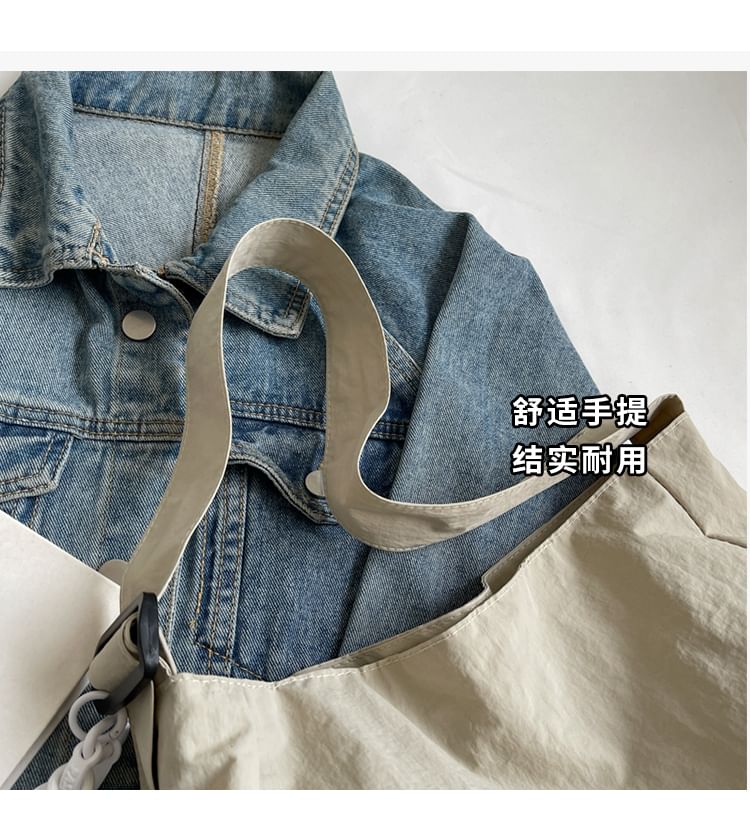 Textile Plain Shoulder Bag