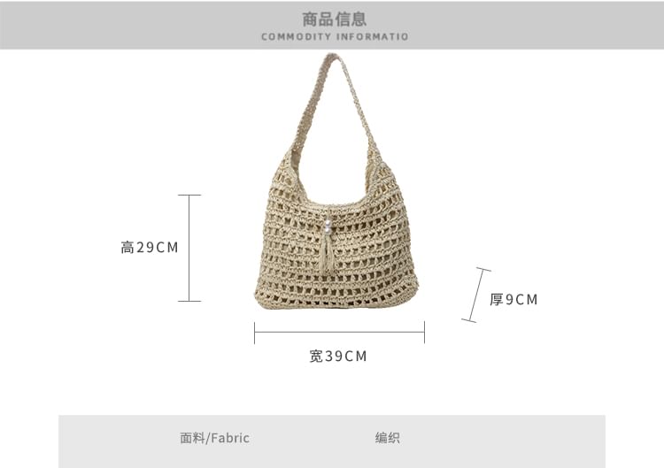 Perforated Tasseled Plain Tote Bag