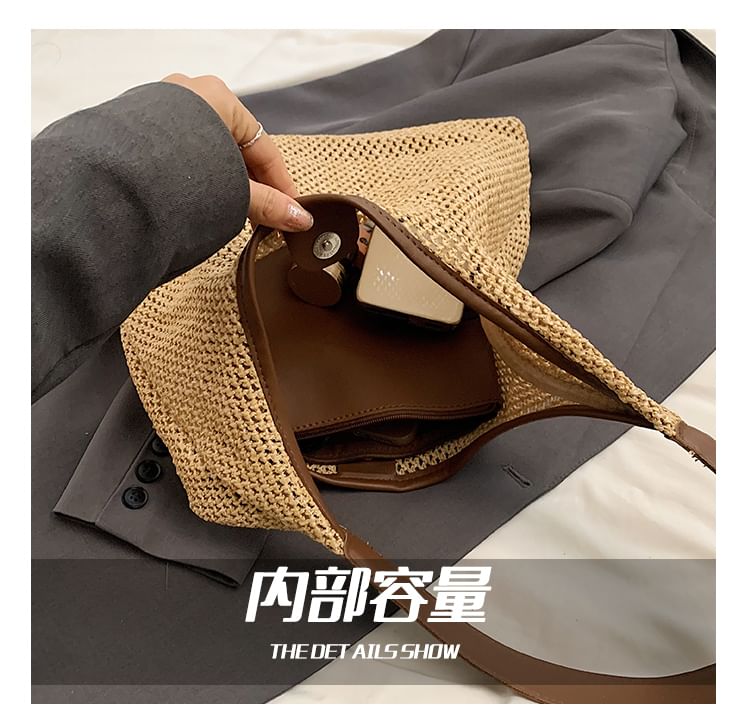 Woven Shoulder Bag