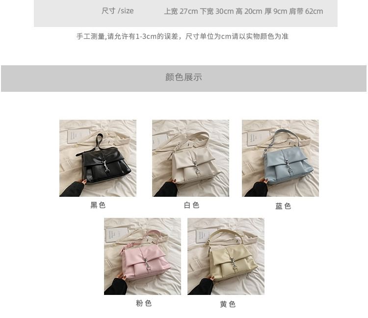 Flap Buckle Tote Bag