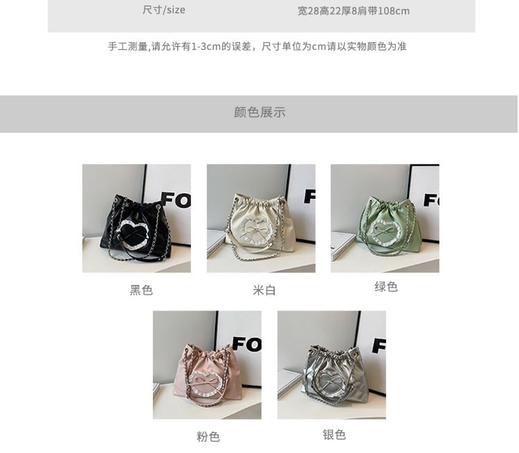 Bow Heart Chain Shoulder Bag