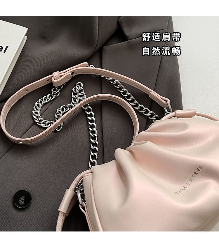 Drawstring Chain Crossbody Bag