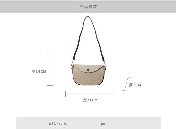 Flap Panel Crossbody Bag