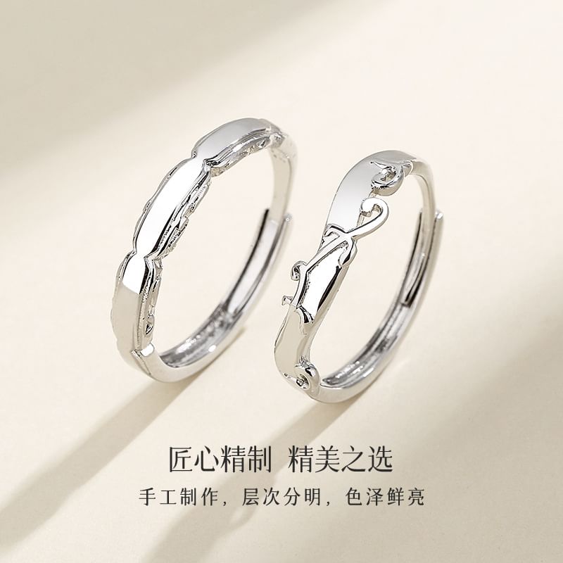 Couple Matching Stainless Steel Open Ring (Various Designs)