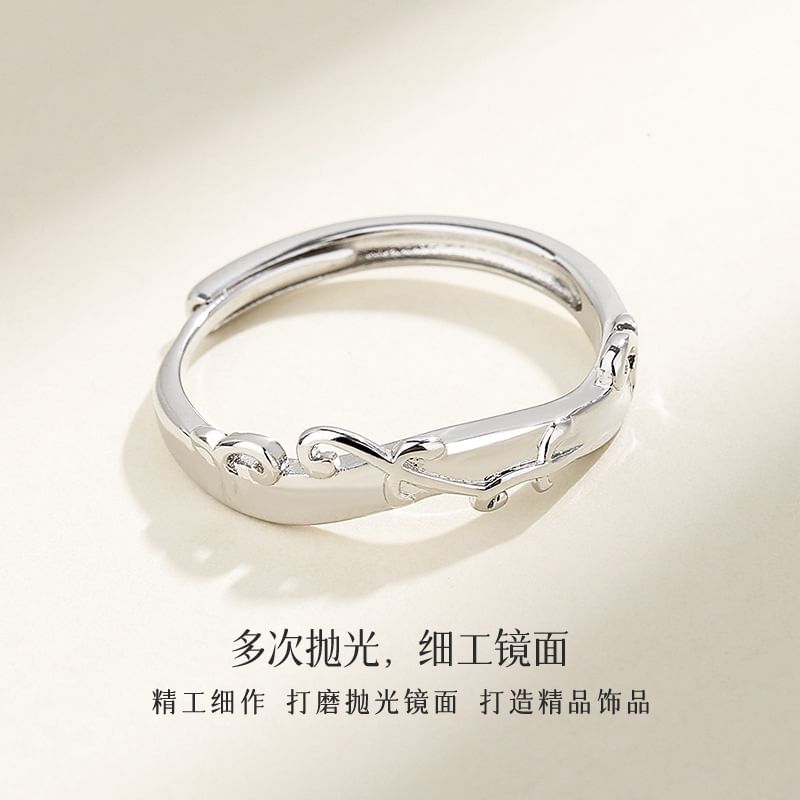 Couple Matching Stainless Steel Open Ring (Various Designs)