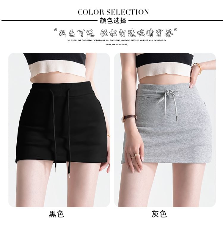 Plain Drawstring Mini Waist Pencil Skirt