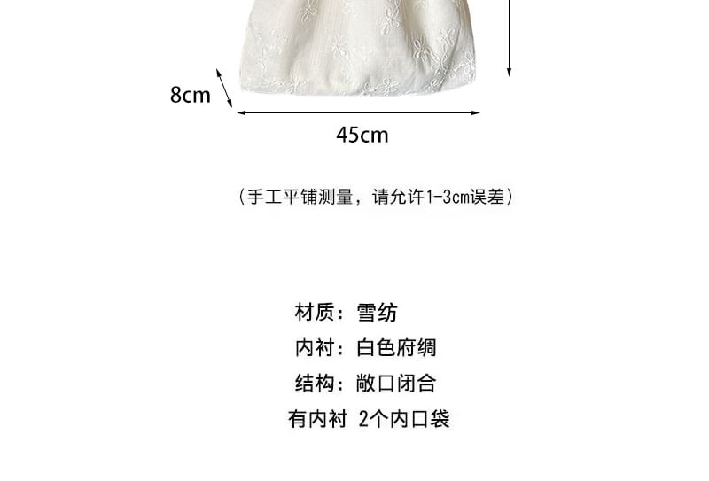 Canvas Plain Tote Bag