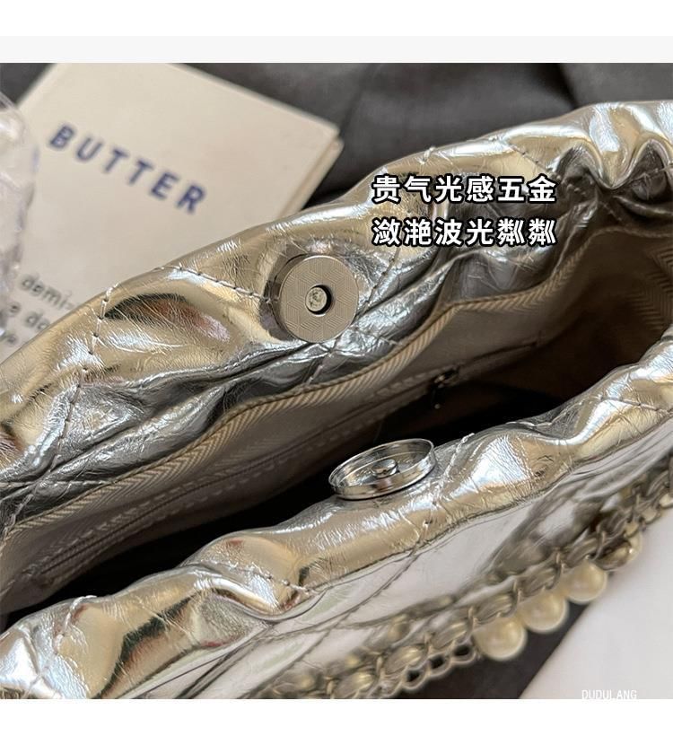 Bucket Quilted Strap Chain Bag