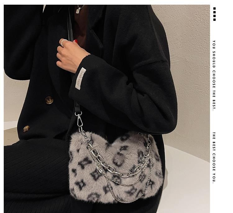 Print Chain Strap Crossbody Leopard Fluffy Bag