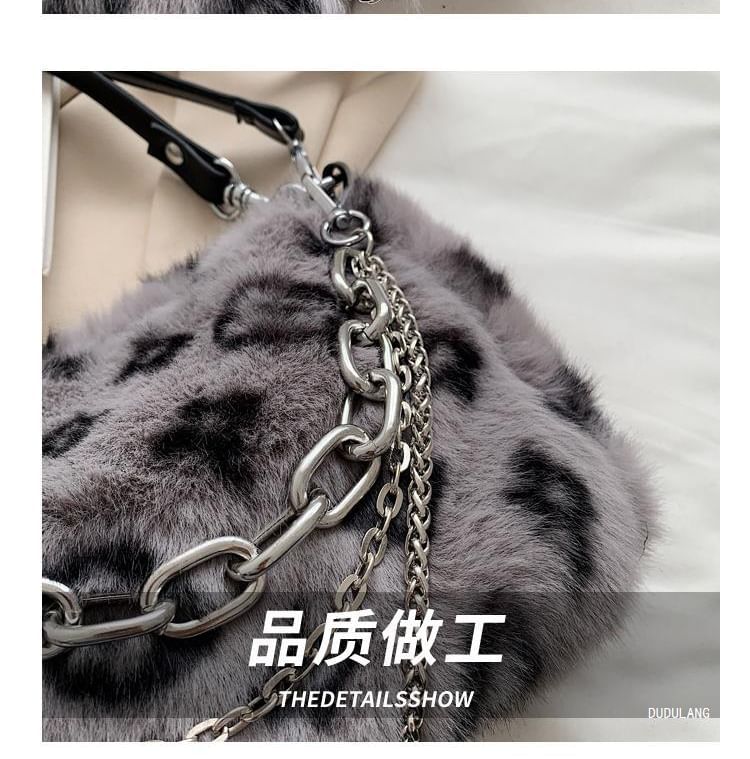 Print Chain Strap Crossbody Leopard Fluffy Bag