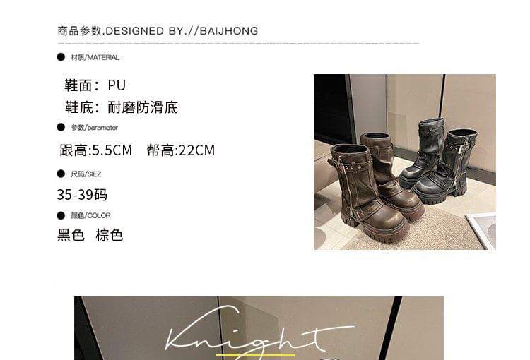 Platform Heel Mid-Calf Boots Chunky Buckled