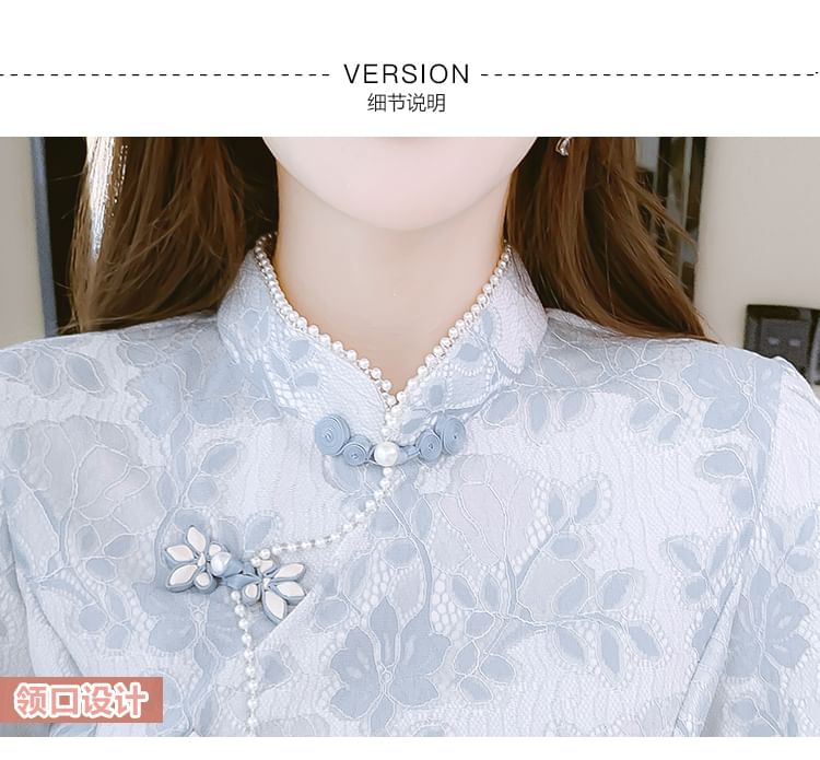 Traditional Chinese Short-Sleeve Stand Collar Faux Pearl Accent Frog Buttoned Lace Midi A-Line Dress