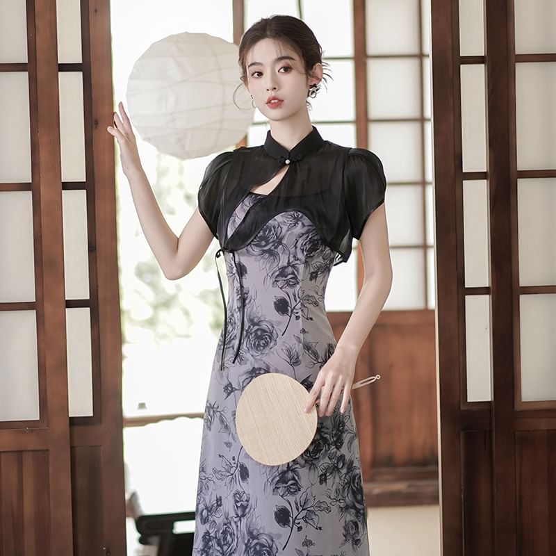 Traditional Chinese Set: Spaghetti Strap Scoop Neck Floral Print Midi A-Line Dress + Short-Sleeve Stand Collar Plain Asymmetrical Cutout Frog Buttoned Shrug