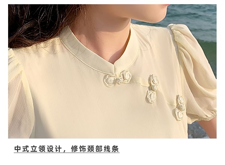 Traditional Chinese Short-Sleeve Stand Collar Lace Panel Frog Buttoned Midi A-Line Dress