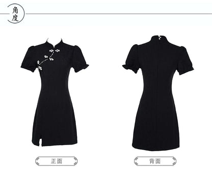 Traditional Chinese Short-Sleeve Stand Collar Faux Pearl Accent Frog Buttoned Slit Mini A-Line Dress