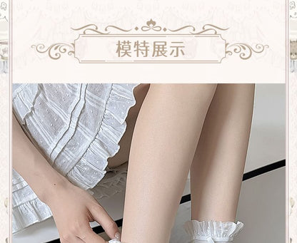 Ruffle Trim Mid Calf Socks / Set