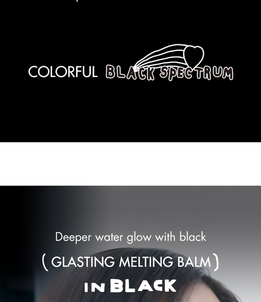 Glasting Melting Balm INAPSQUARE Edition