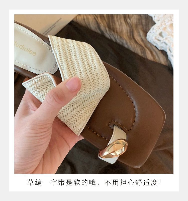 Loop Toe Straw Sandals